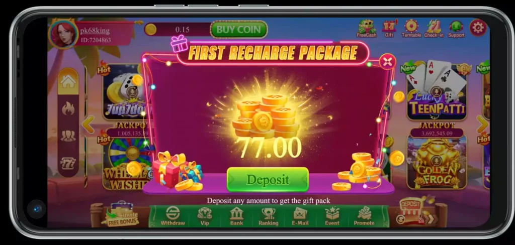 PK68 Game Free Cash Reward Interface