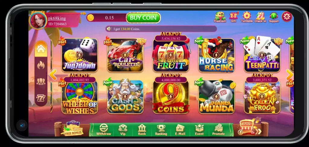 PK68 Game Home Interface