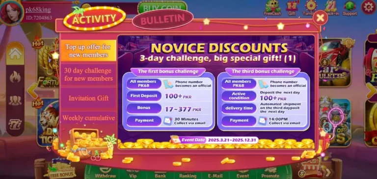 PK68 - New 3 Days Challenge Event is Live on PK68 Game. Checkout Before 05, August 2025