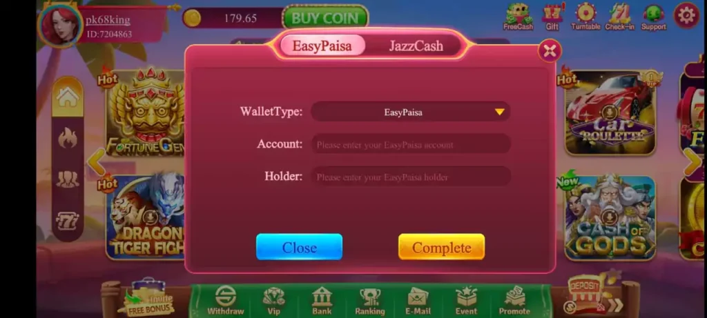 PK68 Game Withdraw interface 1